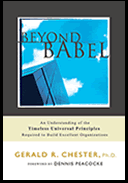 Beyond Babel (Book - Paperback) Beyond Babel (Book - Paperback)